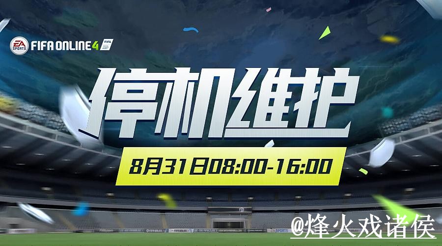 2026世界杯下注网址地址说明，进入方式和备用入口参考