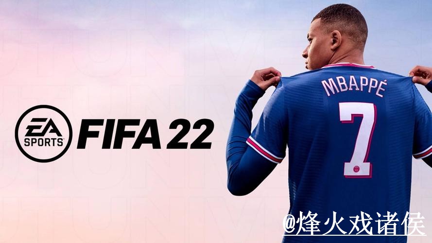 2026世界杯滚球平台选择,实时盘口和平台稳定性说明 2026世界杯滚球平台选择,实时盘口和平台稳定性说明